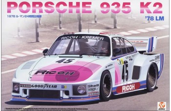 Kit - Porsche 935 K2 1978 Le Mans 24 Hours